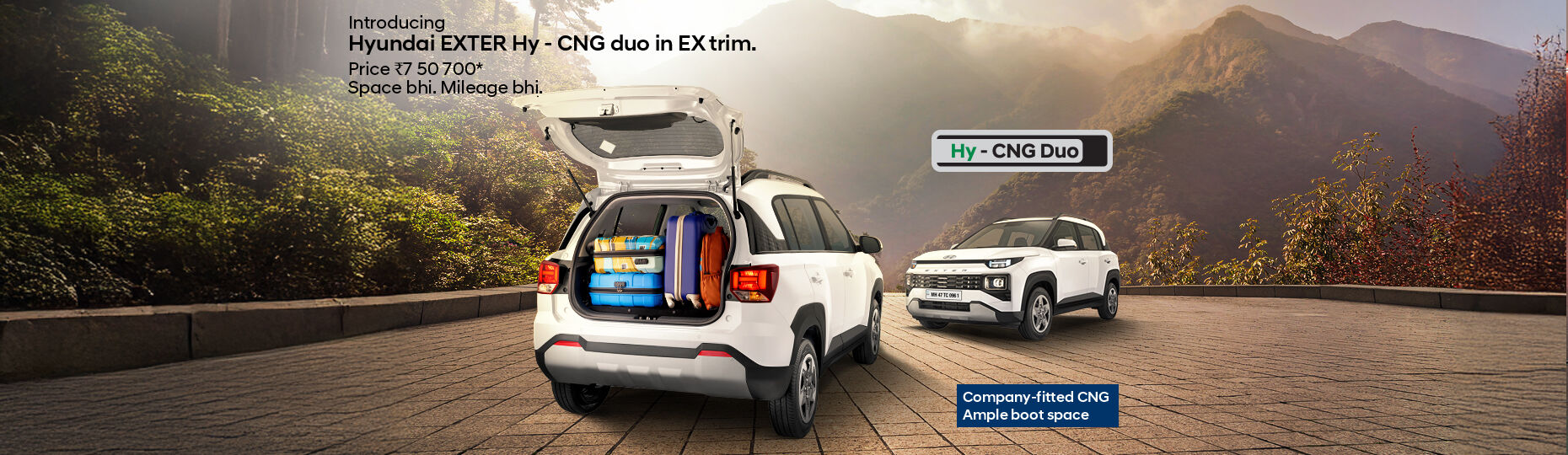 SUV Exter