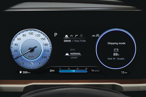 NORMAL DRIVE MODE